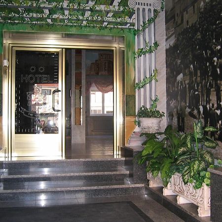Hotel Fray Juan Gil Аревало Екстер'єр фото